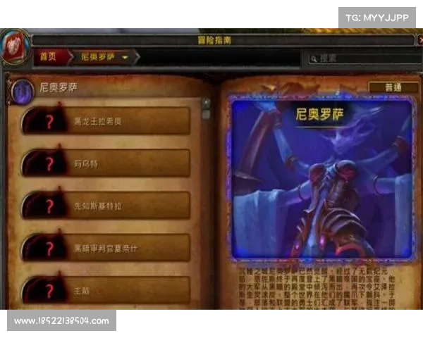 魔兽世界8.3精华：升级攻略速成