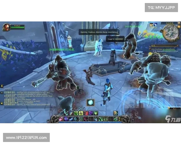 魔兽世界全屏显示设置：突破边界，尽显中心